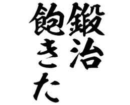 601732881