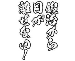 601732883