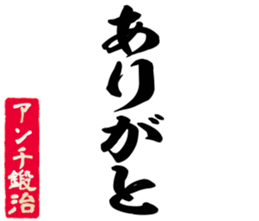 601732887