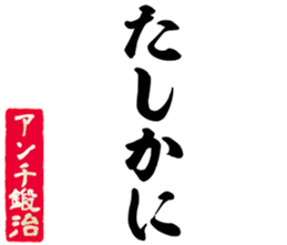601732889
