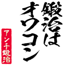 601732899