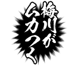 601732903