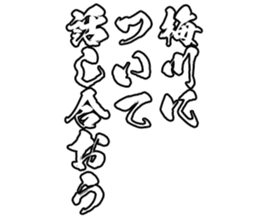 601732920