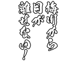601732923