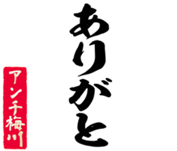 601732927