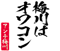 601732939