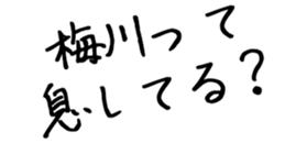 601732940