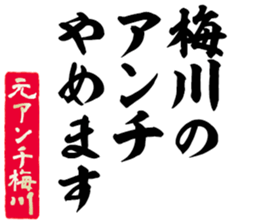 601732941