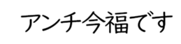 601732944