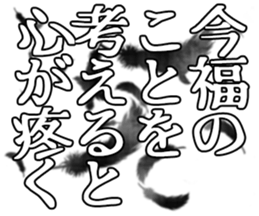 601732947