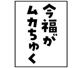 601732954