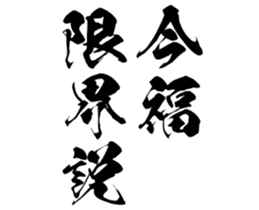 601732959