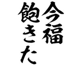 601732961