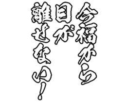 601732963