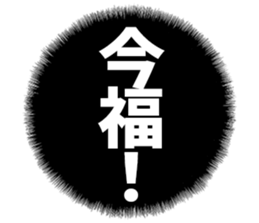 601732964