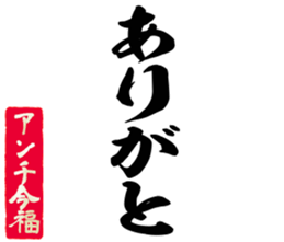 601732967