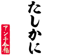 601732969