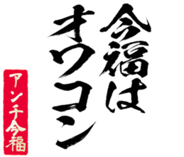 601732979