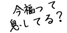 601732980