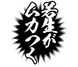 601733183
