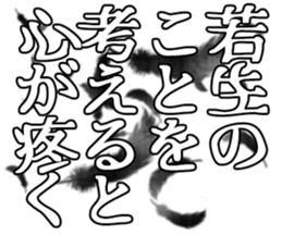 601733187