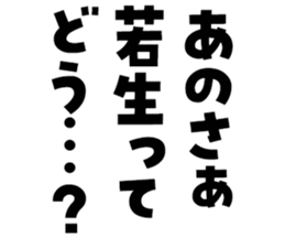 601733188
