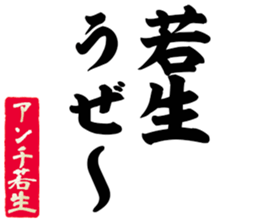 601733189
