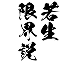 601733199