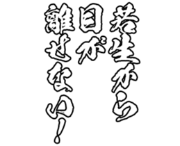 601733203