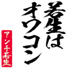 601733219