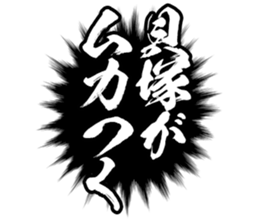 601733223
