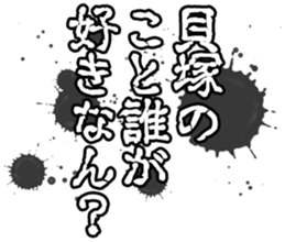 601733226