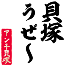 601733229