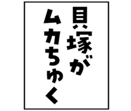 601733234