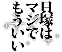 601733235
