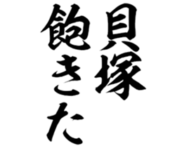 601733241