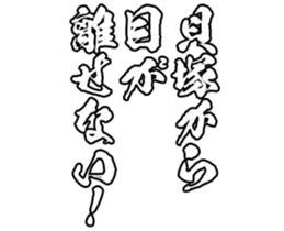 601733243