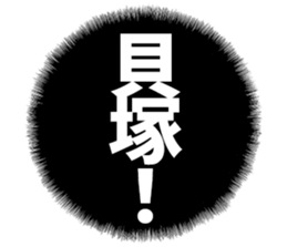 601733244