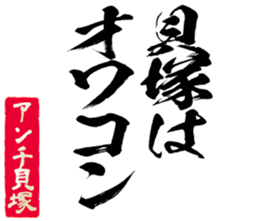 601733259