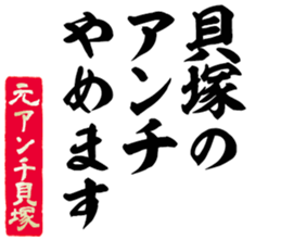 601733261