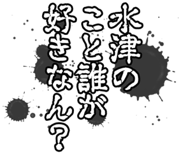 601733706