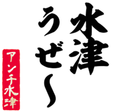 601733709