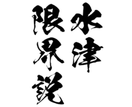 601733719