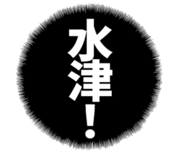 601733724