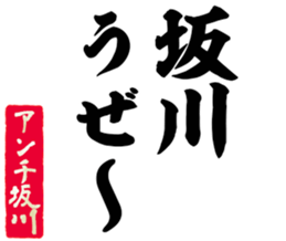 601734149