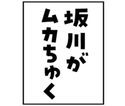 601734154
