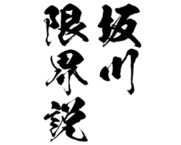 601734159
