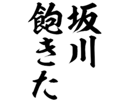 601734161