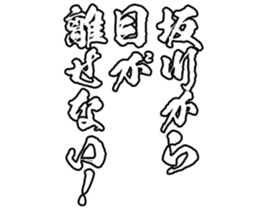 601734163