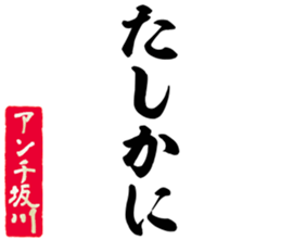 601734169